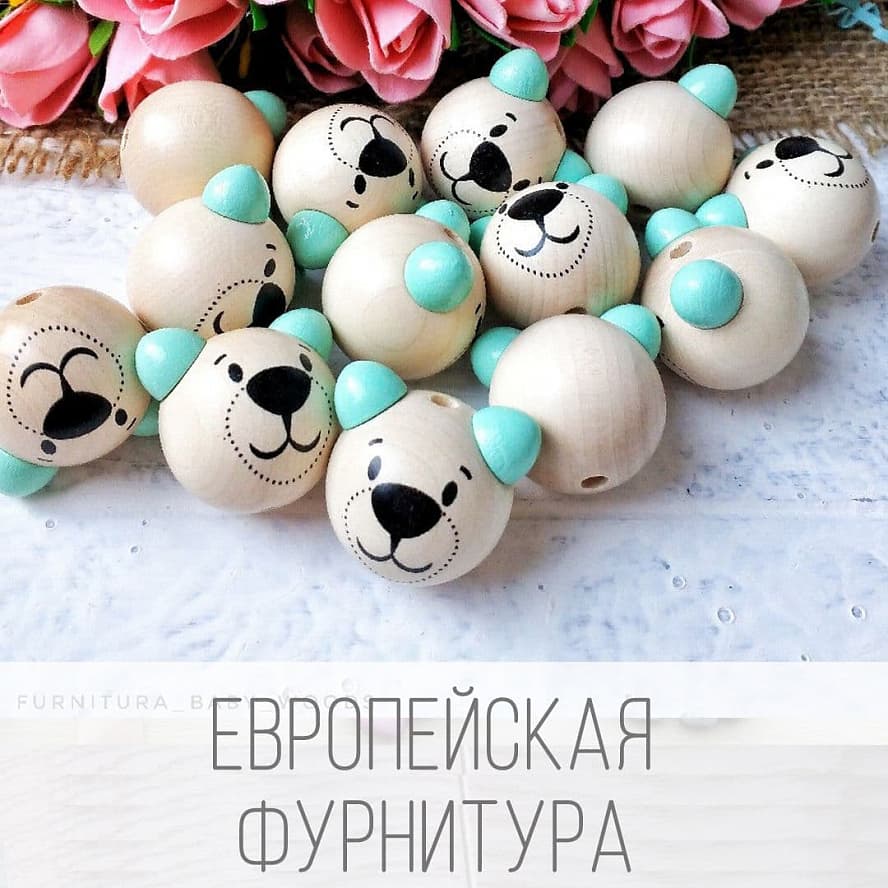 ФУРНИТУРА ИЗ ЕВРОПЫ ФУРНИТУРА ИЗ ЕВРОПЫ
